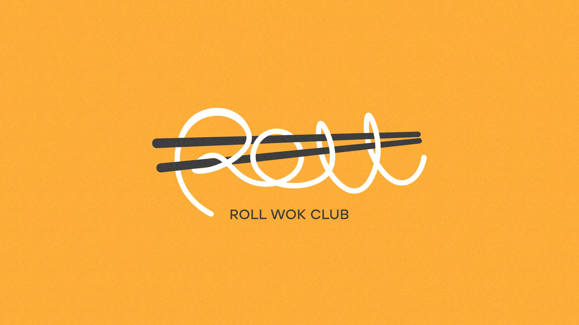 Создание дизайна упаковки суши-бара «Roll Wok Club» в Короче